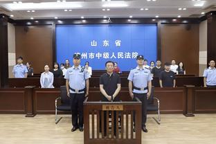 半岛全站手机客户端官网下载截图2